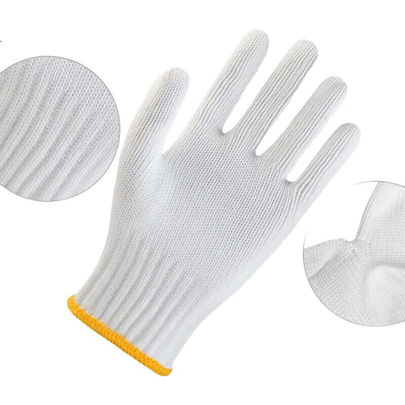 White Image 3