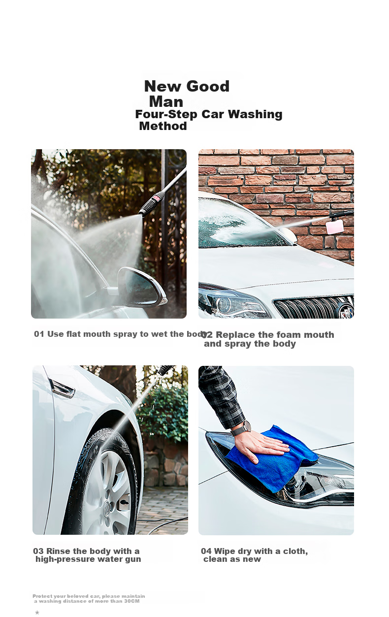 BOSCH EA100 Car Wash Machine High-Pressure Washer 220V Small Household High-Pressure Water Gun Water Pump Portable Device High Power 21