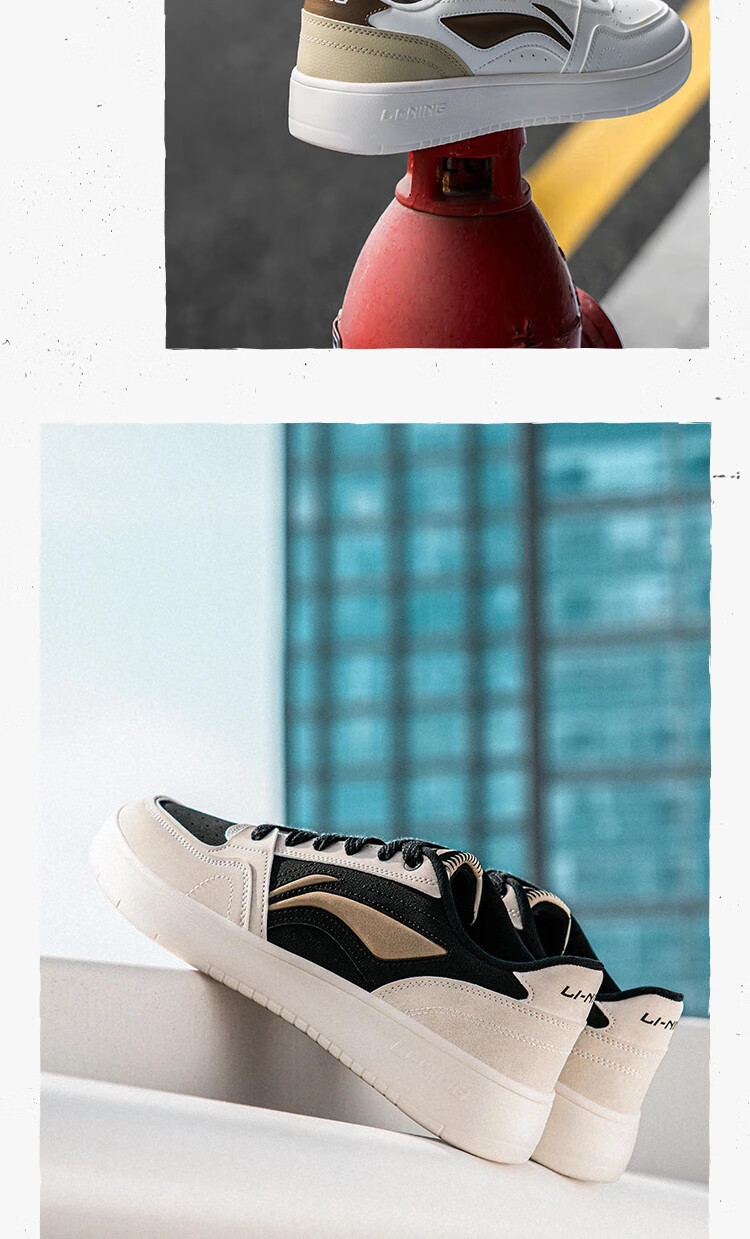 Li-Ning Yuanbao 2 Men's Shoes, Lightweight Casual Classic Fashionable Skateboard Shoes, Soft Cushioning Low-Top Versatile Men's Sneakers 12