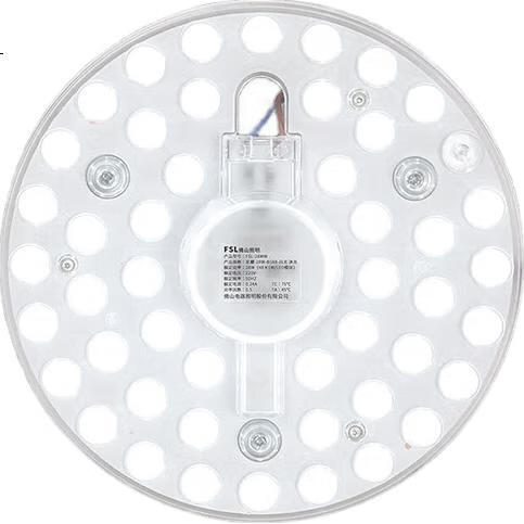 White Image 2