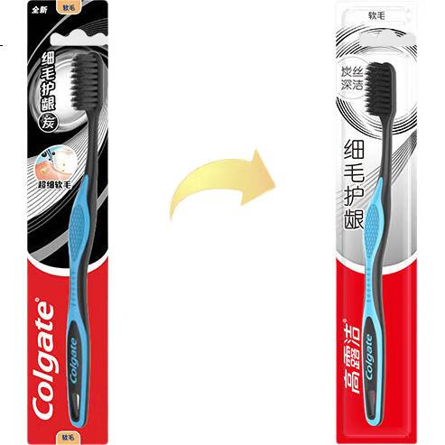Зубная щетка Colgate Slim Soft Charcoal, 18 шт., случайные цвета, для ухода за деснами, с мягкой щетиной