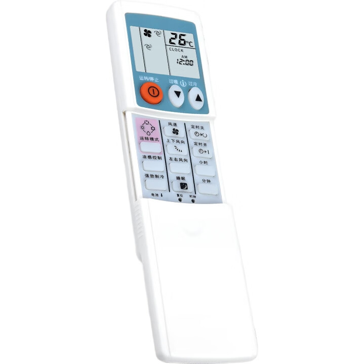 White Image 1