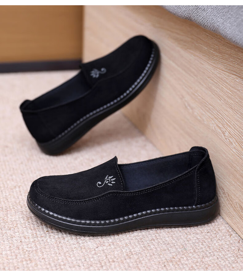 Ankang Old Beijing Cloth Shoes for Women, Spring And Autumn Soft-Soled Mom Shoes, Slip-On Flat Grandma Shoes, A9013, Black, Size 38 22