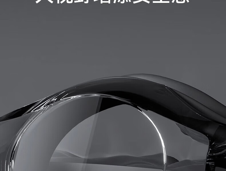 Li-Ning Swimming Goggles, Waterproof Anti-Fog High Definition Swim Glasses for Women And Men, Professional Adult Swim Cap And Goggles Set 20