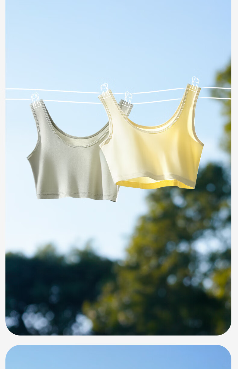 Jianyun Modal Women's Short Camisole Summer Thin Tube Top Chest Wrap Anti-Exposure Crop Innerwear 23