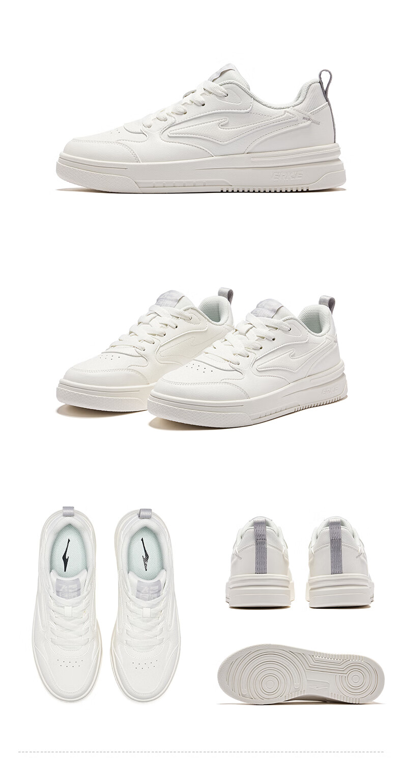 ERKE Men's Sneakers, Summer New Style Breathable Versatile Casual Shoes Sports Shoes | Feiteng 2 11