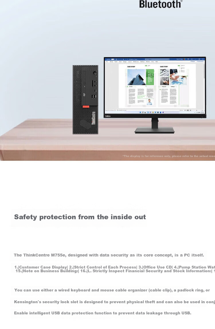 Lenovo ThinkCentre M770e Business Desktop Computer (Core Ultra5-225, 16GB DDR5, 512GB, WiFi6) Customized 7