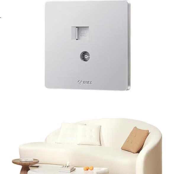 White Image 2