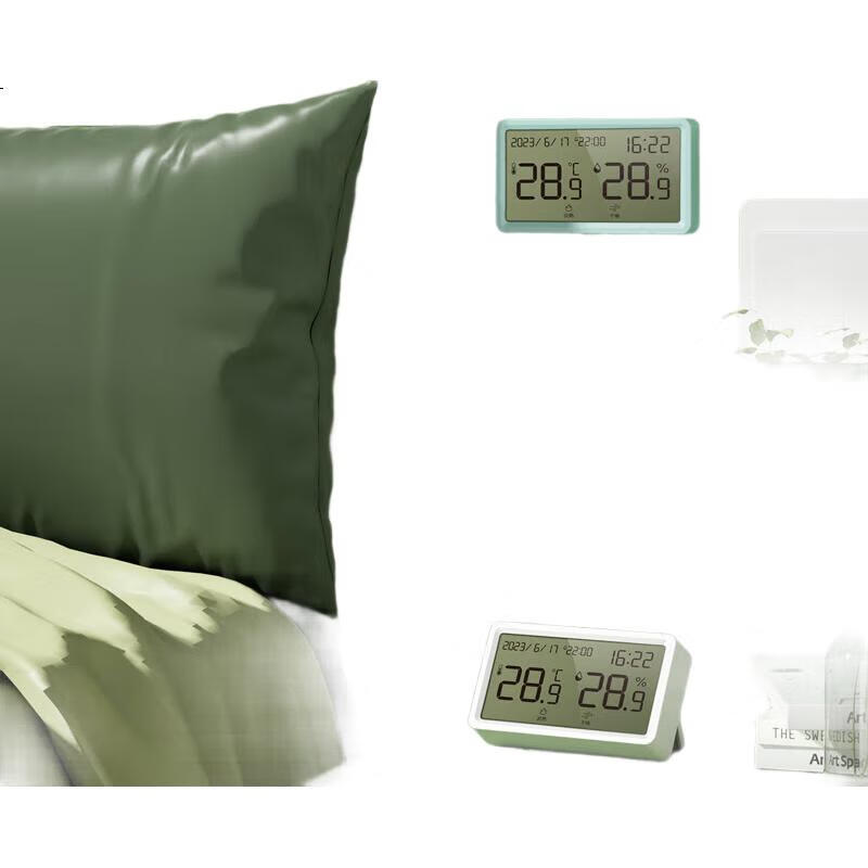 White Image 2