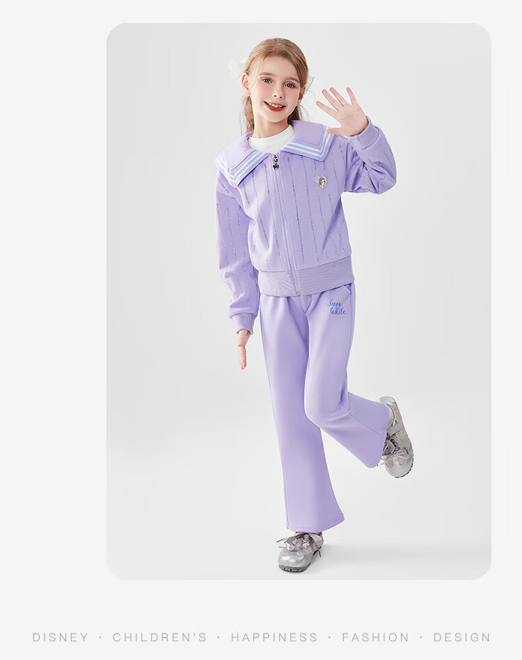 Disney Girls' Spring And Autumn Outfit, Spring Girls' Jacket, Children's Pants, Sports Casual Set 2026, Purple, Size 120 14