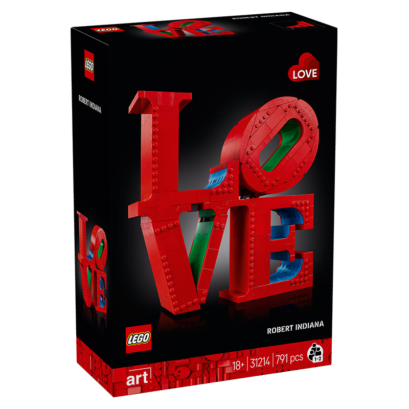 LEGO Building Blocks 31214 LOVE Sculpture Boys and Girls Toy Birthday Gift