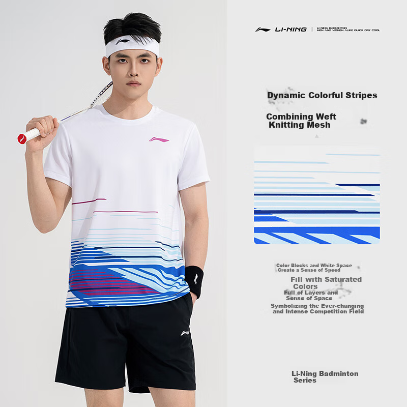 Li-Ning (L-01255158