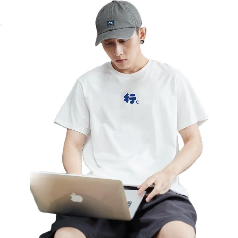 White Image 2