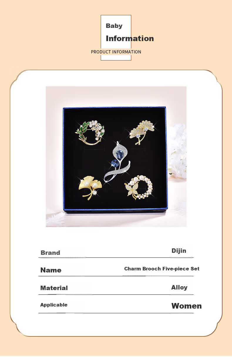 Dijing Women's High-End Brooch Gift Box, Versatile Fashionable Suit Pin Accessories, Autumn And Winter Clothing Ornaments 3