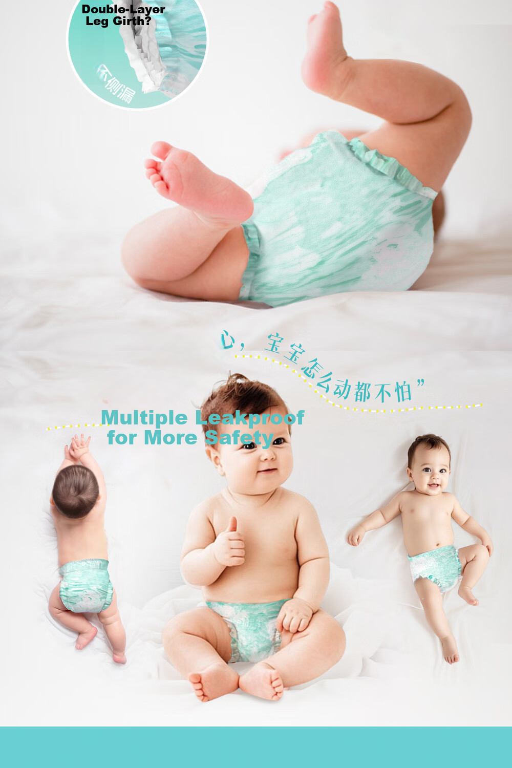 BUBU Wind-Blowing Wheat Field Pull-Up Diapers XXL Size 6 Pieces, Ultra-Thin Breathable Wind-Feel Pants 2