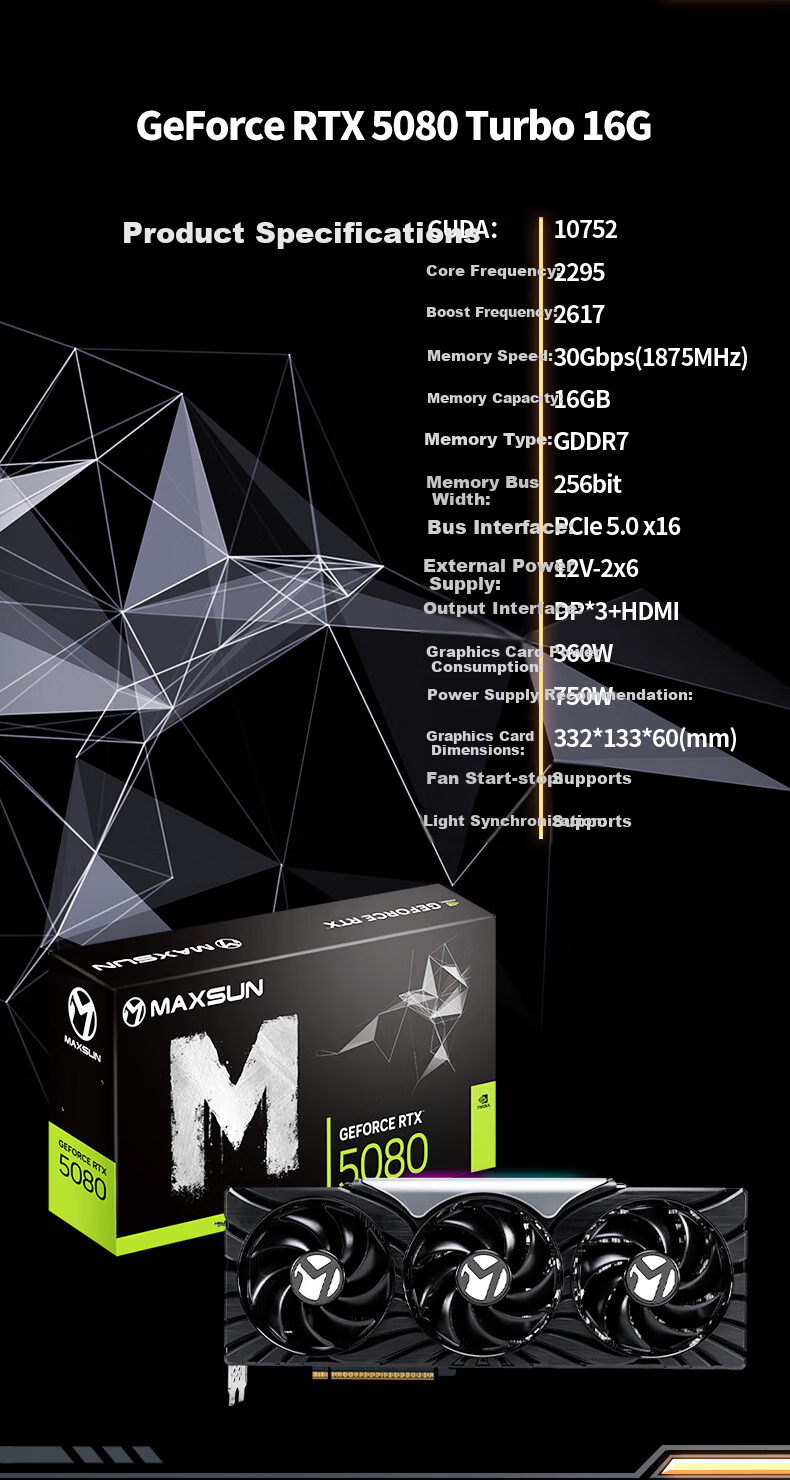 MAXSUN GeForce RTX 5080 iCraft OC16G AIGA PLUS Aijia DLSS 4 Gaming Ray Tracing AI Design Graphics Card 2