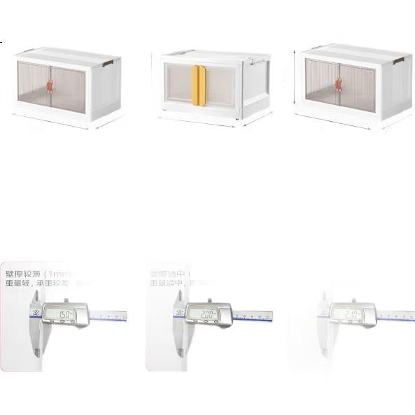 White Image 3