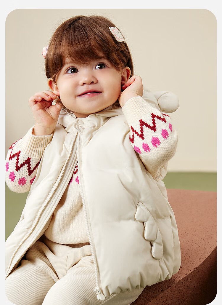 Minibala Kids Unisex Down Vest Baby Warm Infant Sleeveless Jacket 2025 Winter [Three-proof] 1