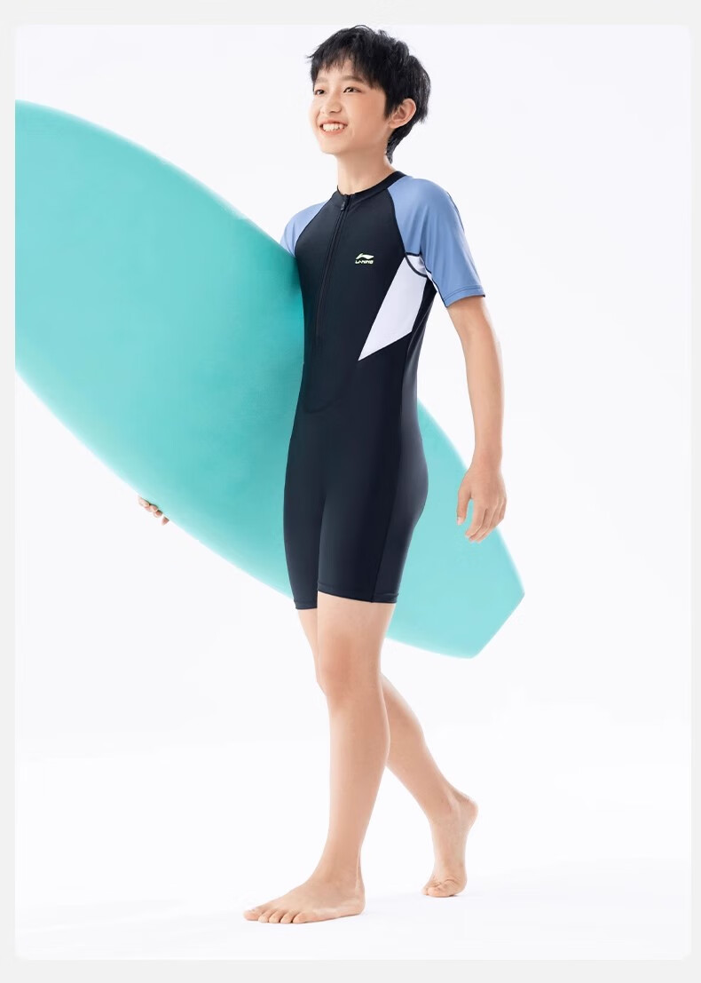 Li-Ning Children's Swimsuit, Boys' One-Piece Racing Swimwear for Older Kids And Teenagers Aged 12-16, Professional Competition Swimwear for Older Boys 19