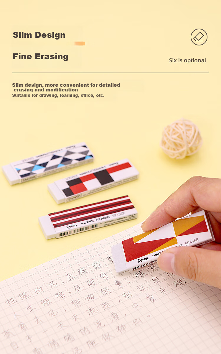 Pentel Cat Series Limited Edition, High Polymer Chewing Gum Eraser, Student Drawing Clean Dust-Efficient Eraser EZEE02, Dual-Color Cat Design, Pack of 2 4
