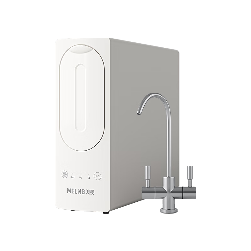 MeiLing 800G Household Water Purifier Dual Outlet Direct Drinking Water Machine Long-lasting RO Reverse Osmosis Under-sink Tap Water Filter Pure Water Machine ME-DR80420