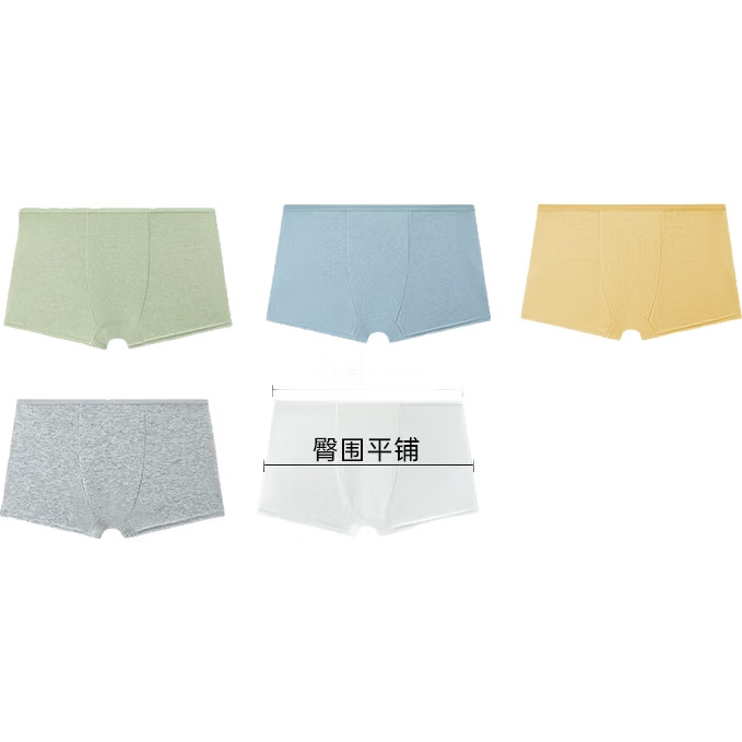 Banzheni Disposable Underwear for Children, Pure Cotton Boxer Briefs, Boys' Travel Essentials, Portable, No-Wash, Individually Packaged, L Size, 5-Pack