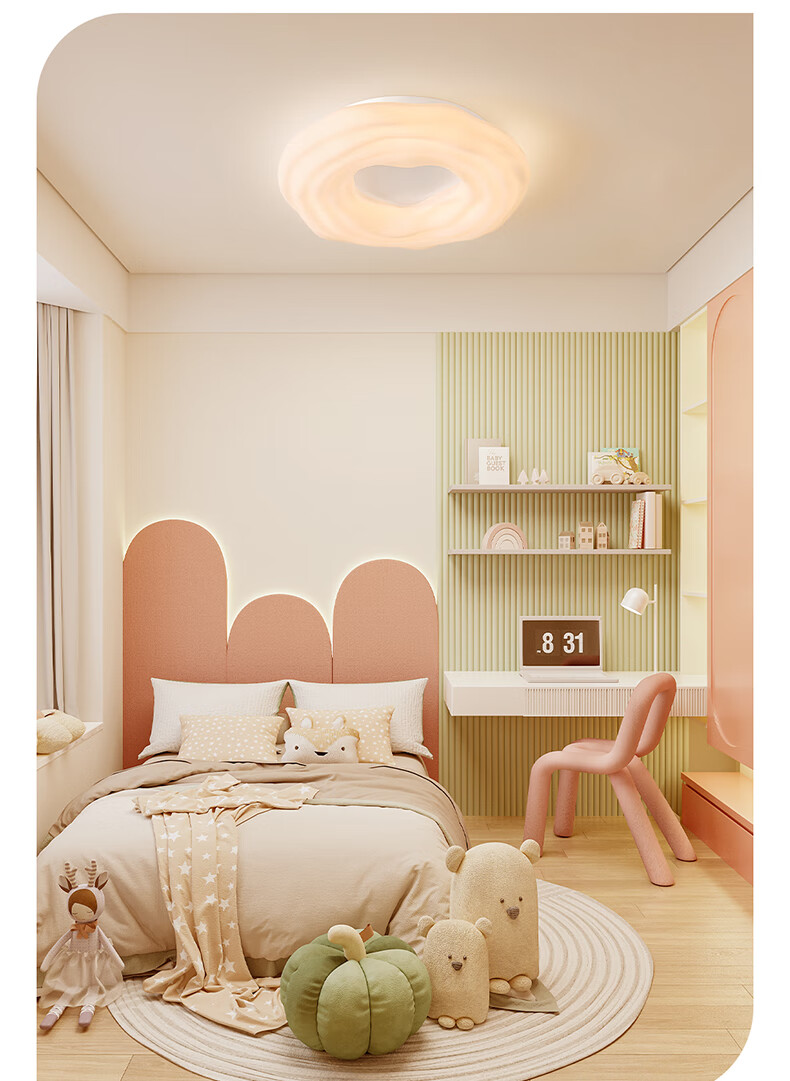 OPPLE Lighting LED Ceiling Light Ra95 High CRI Cream Style Bedroom Smart Control Full Spectrum 43W Cream Cookie 1