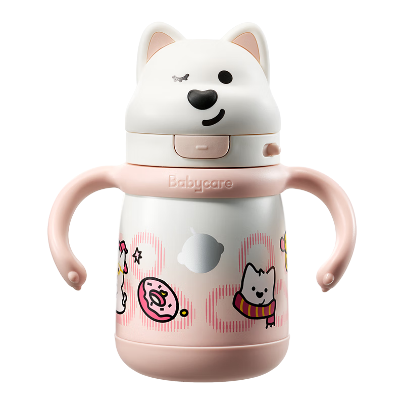 Babycare West Highland insulated sippy cup for children baby student school water bottle straw direct drinking cup outdoor 6 months+ pink