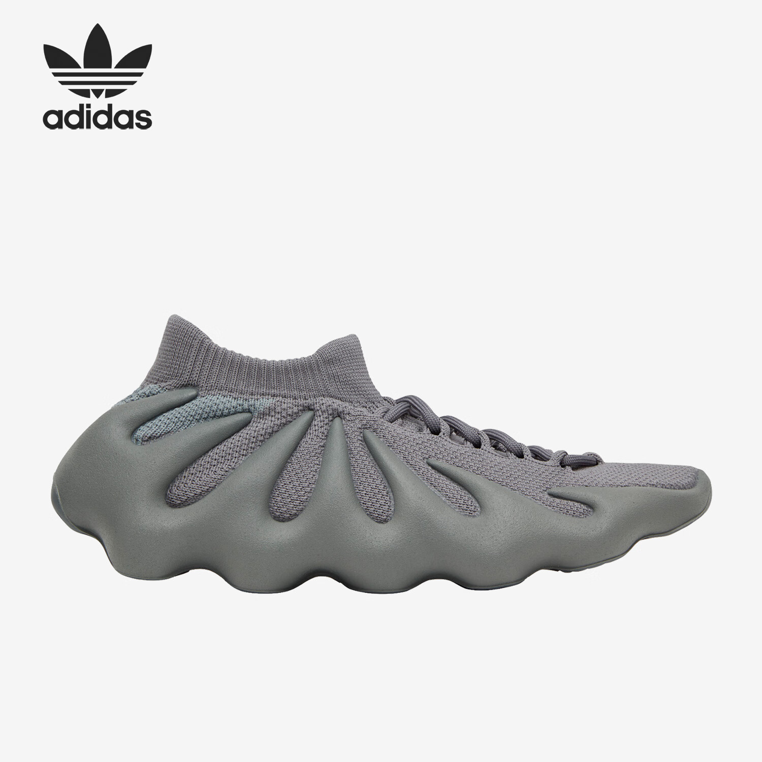 Adidas YEEZY 450 Casual Sneakers ID1632 Size 43 1