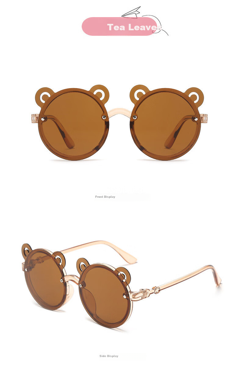 Baixiaoshe Children's Sunglasses 817 [Light Coffee Color], Sun Protection Sunglasses for Boys And Girls, Baby And Infant UV-Resistant Glasses 7