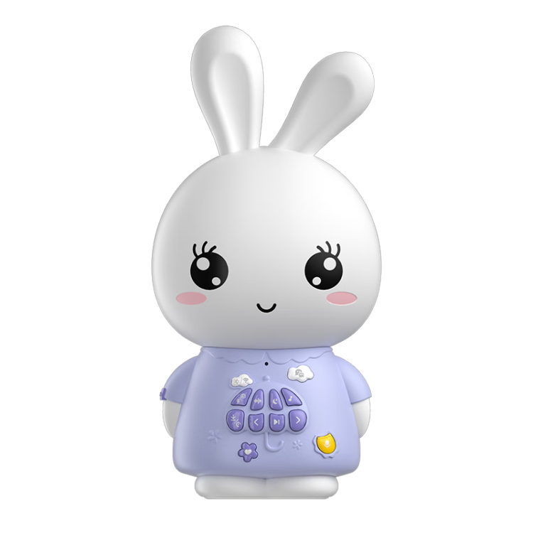 Huohuotu AI Early Education Robot, Storytelling Machine for Children, Smart Toy for Boys And Girls, Birthday Gift