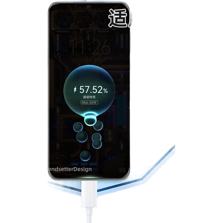 Кабель Trendsetter USB Type-A - Type-C, 6A, 2 метра, белый