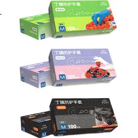 INTCO Одноразовые нитриловые перчатки, 100 штук, размер S, белые, пищевые, утолщенные