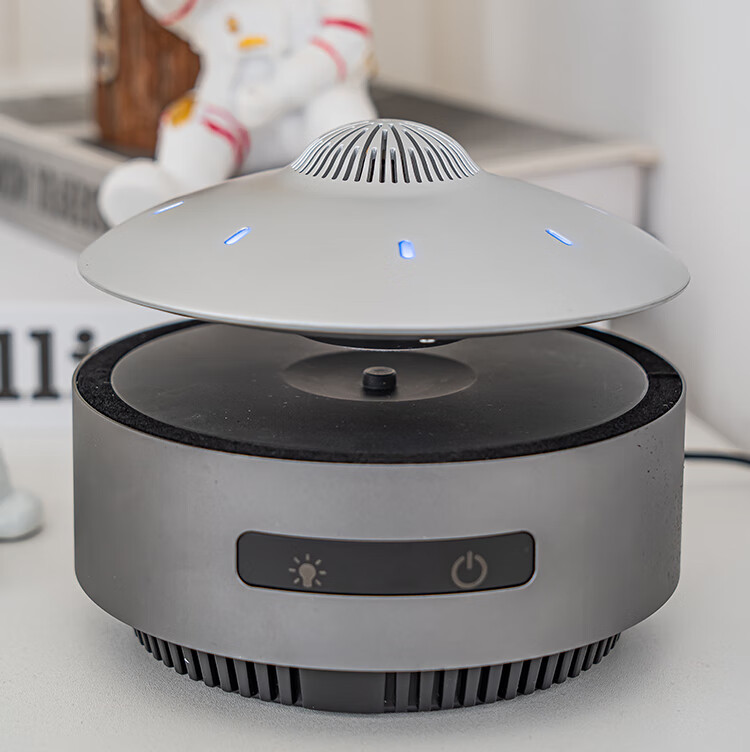 Hengyi Magnetic Levitation Automatic Lifting Bluetooth Speaker, Lingkong Rotating High And Low Frequency, High-Definition Sound Quality, Flying Saucer Design, Couple Gift 5
