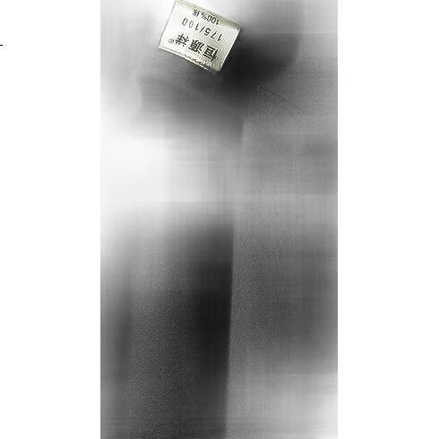 White Image 2