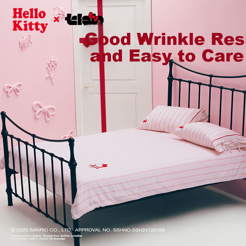Комплект постельного белья tbh, "Hello Kitty", 1.8 м, хлопок, жаккард