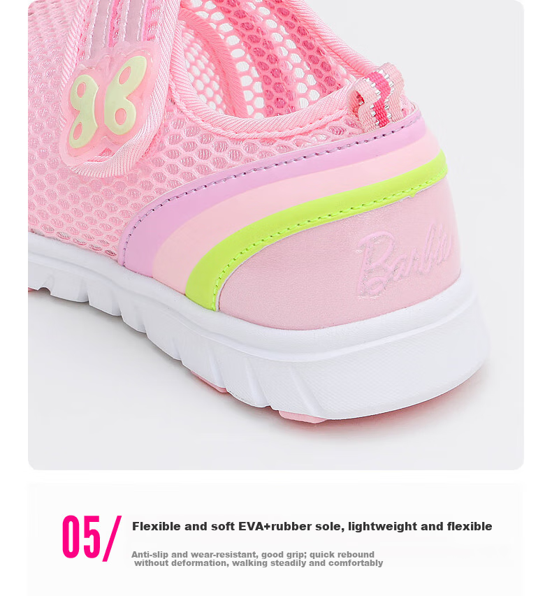Barbie Children's Shoes, Summer Kids' Sneakers, Girls' Breathable Mesh Shoes, Casual Sports Shoes DA5506, Pink, Size 32 11