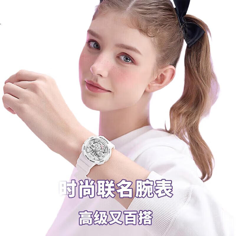 White Image 1
