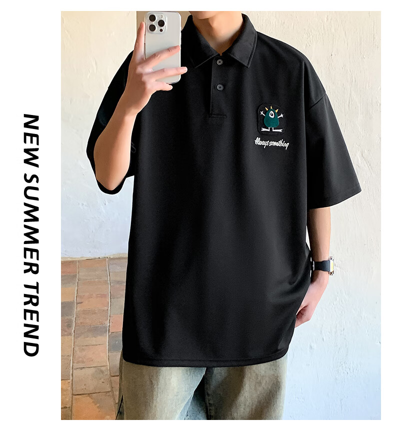 Foss Phil Short-Sleeve Polo Shirt for Men And Women, Summer Casual Loose Versatile Ice Silk Lapel American-Style T-Shirt, 226 Black 2XL 7