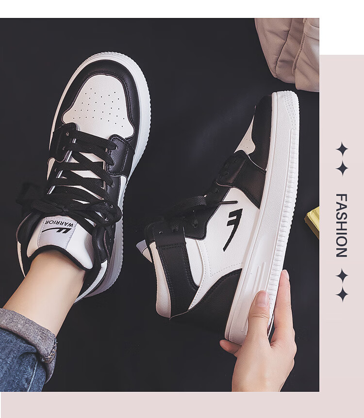 Huili Official Women's Shoes, 2026 New High-Top Thick-Soled Sneakers, Women's Skateboard Shoes, Black, Size 39 20