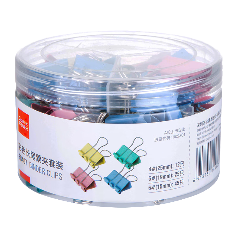 COMIX 82 Colored Binder Clips/bill Clips (25mm 12, 19mm 25, 15mm 45) 82 Pieces/Combination Pack, Office Supplies, EB407