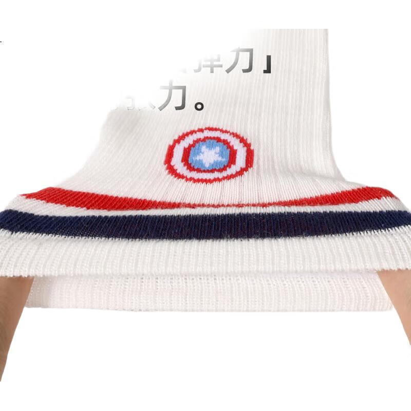 White Image 1