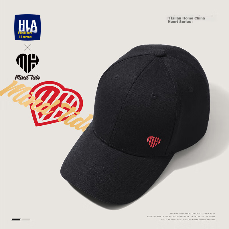 HLA Unisex-0113533