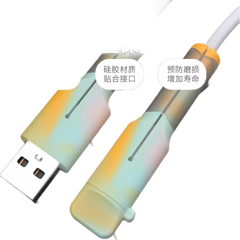 White Image 1