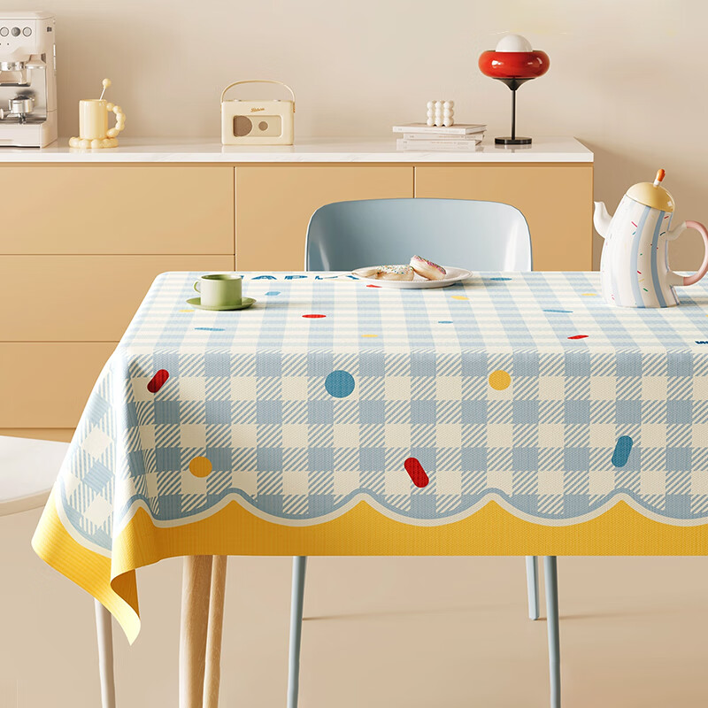 Jingxun Washable Tablecloth, Oil-Proof And Waterproof, Fresh Style Dining Mat, Bedroom Atmosphere Tea Table Cover for Women, 0.9*1.4m