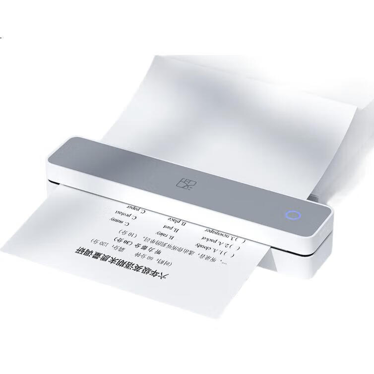 Портативный термопринтер HPRT MT610, Bluetooth, USB, A4