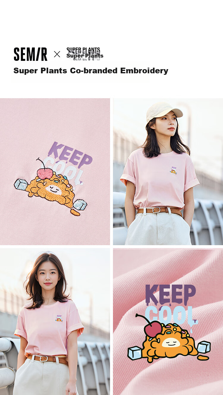 Semir [Colorful Cool-Feeling T-Shirt] Women's Short-Sleeve T-Shirt, Mid-Length, Loose-Fitting, Comfortable Embroidered Top, 109324100007 4