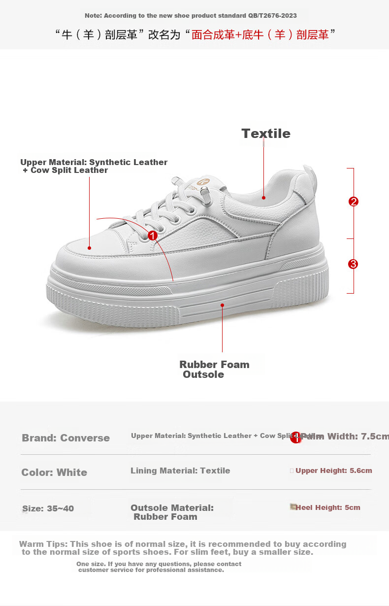 Kangnai Women's Casual Shoes, Spring And Summer Thick-Soled Heightening Sneakers, Academic Style, Solid Color, Breathable Comfortable White Shoes, White, Size 35 13