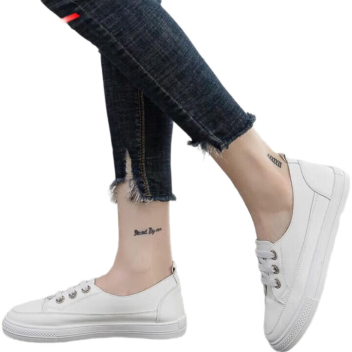 White Image 3