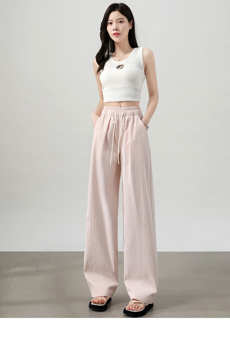 Ziyouxi Wide-Leg Pants for Women, Summer Lightweight 2026 New Style, High-Waisted Slimming Loose Draping Dopamine Straight Casual Trousers 12